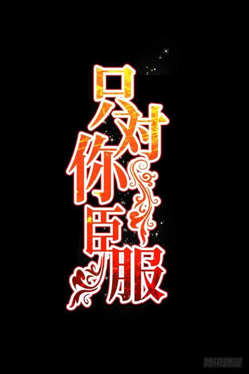 第212话 钓鱼时间0
