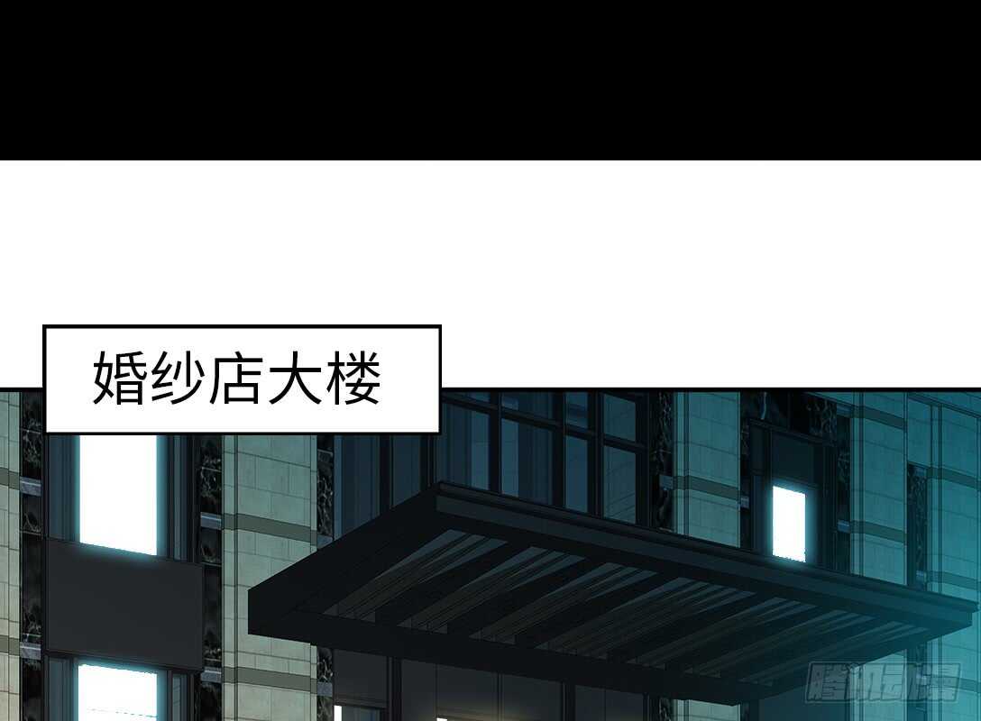 第230话：一定要抓住她！2