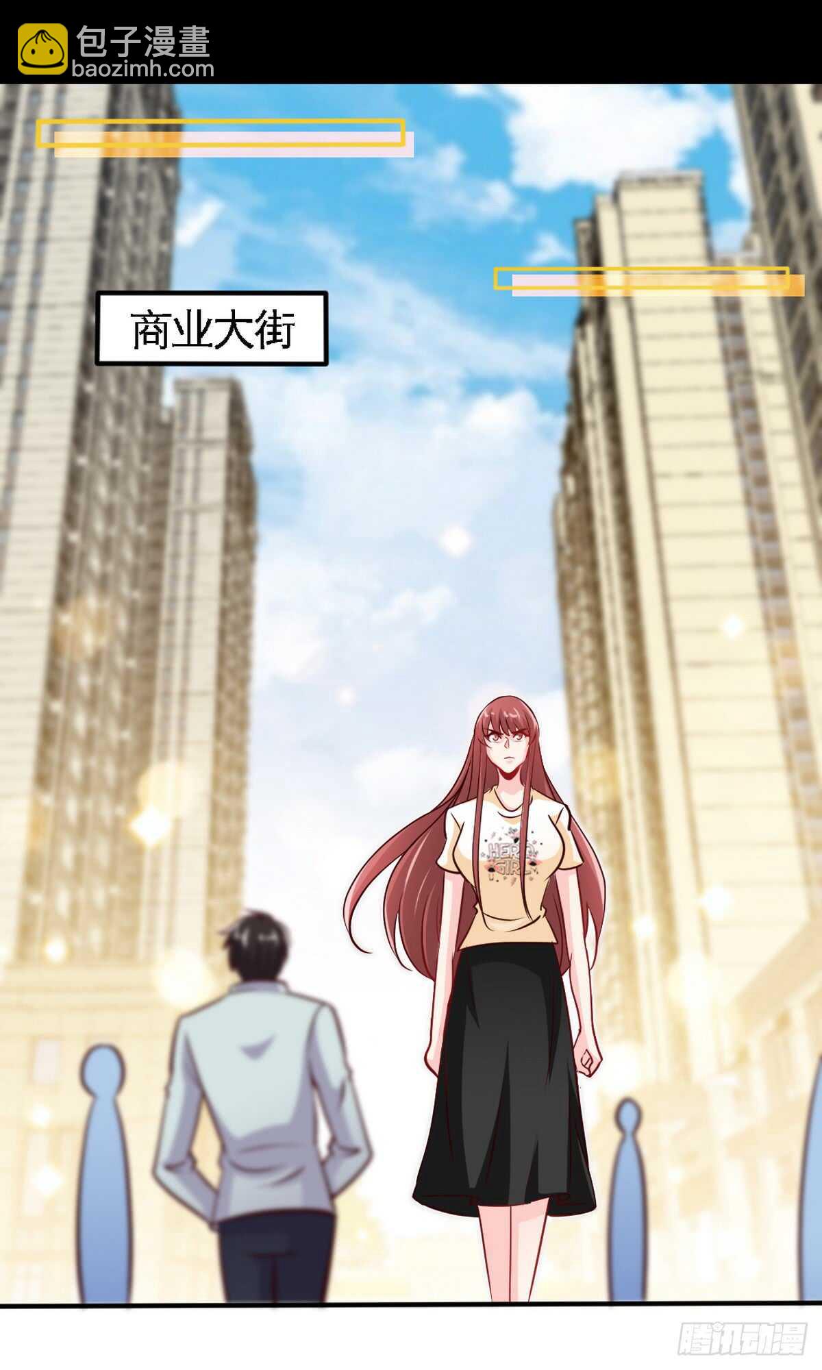 第238话 这样才刺激1