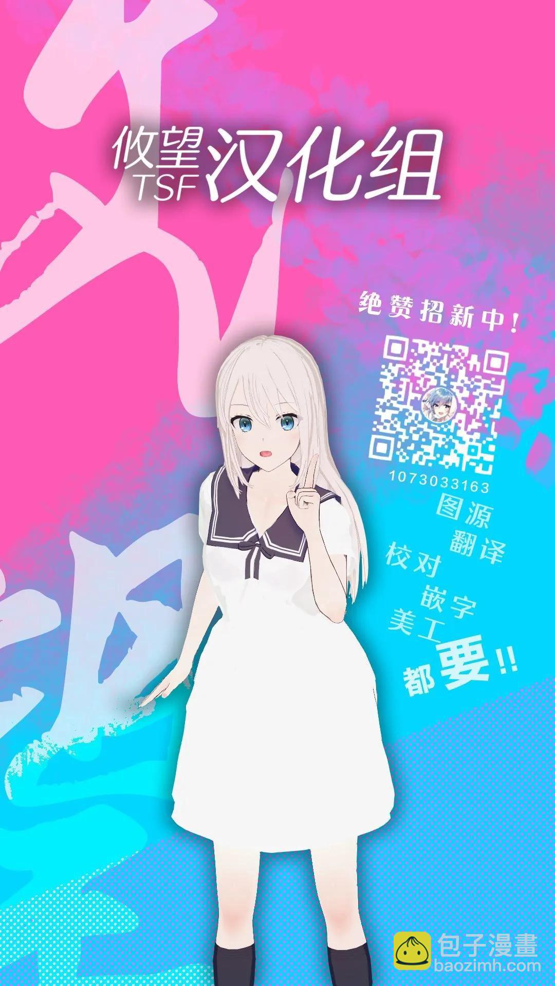 第07话13
