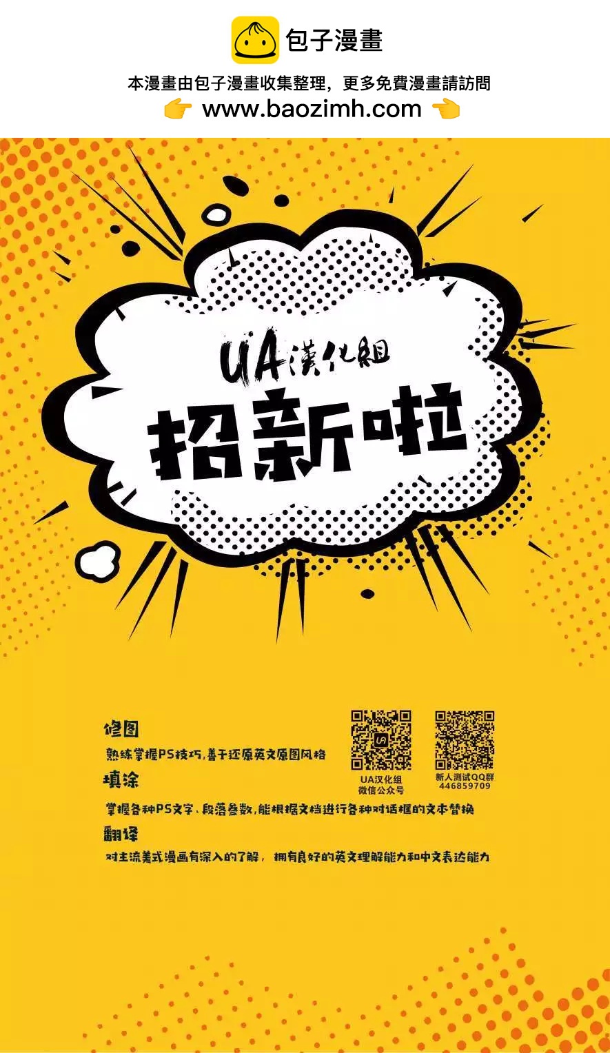 第02卷30