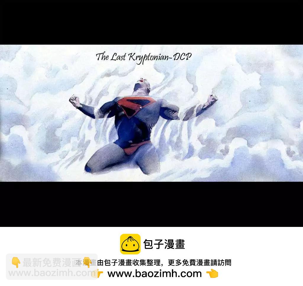 第02卷31