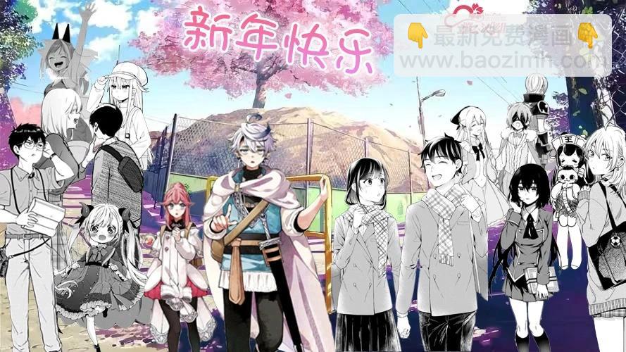 第31话17