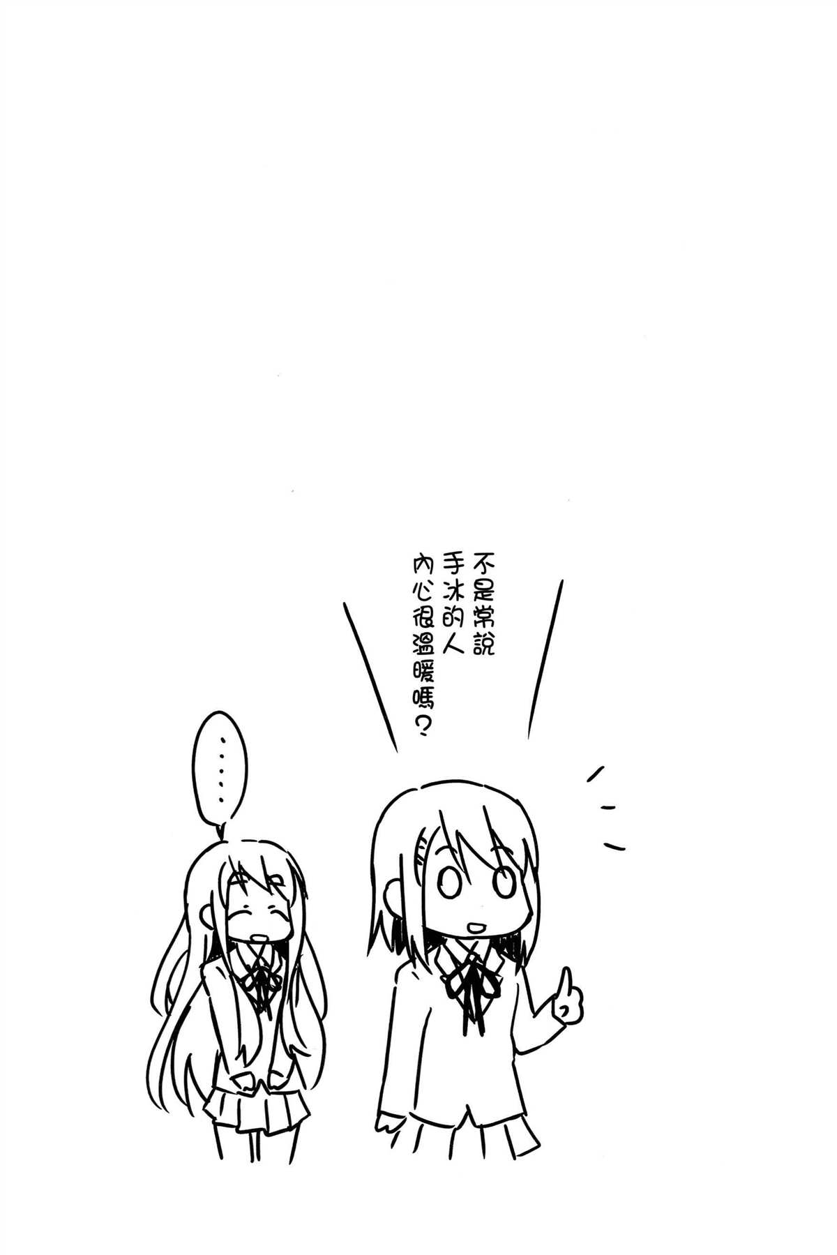第2卷111
