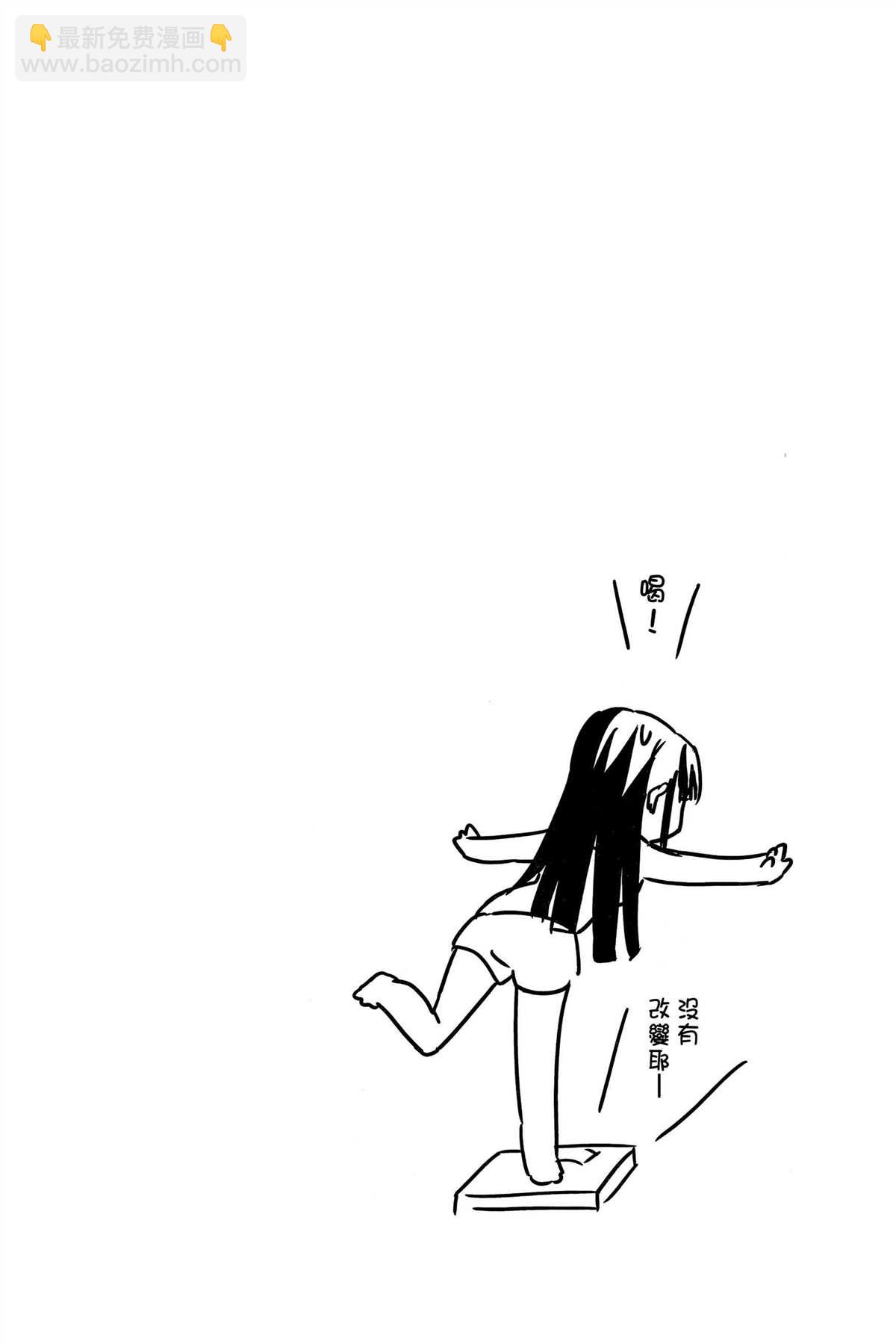 第2卷120