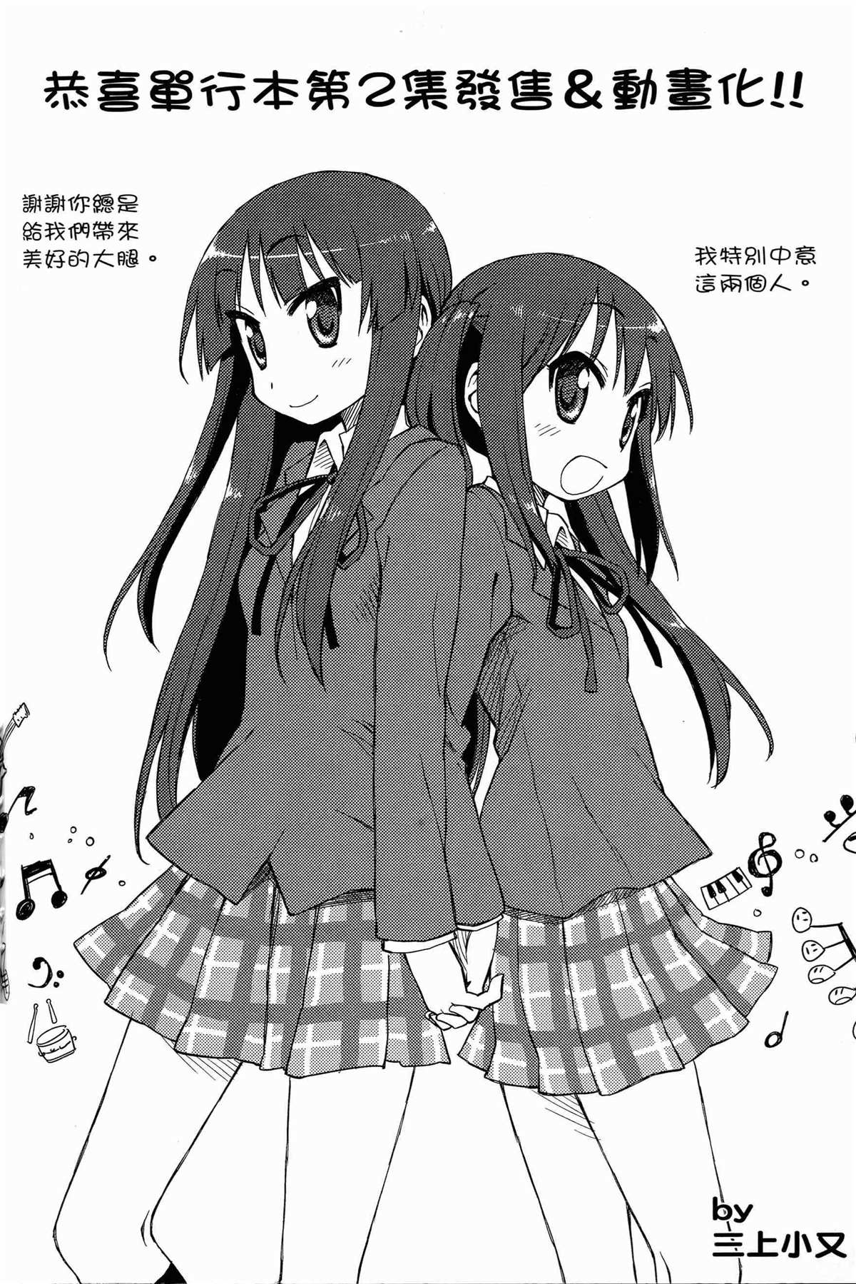 第2卷126