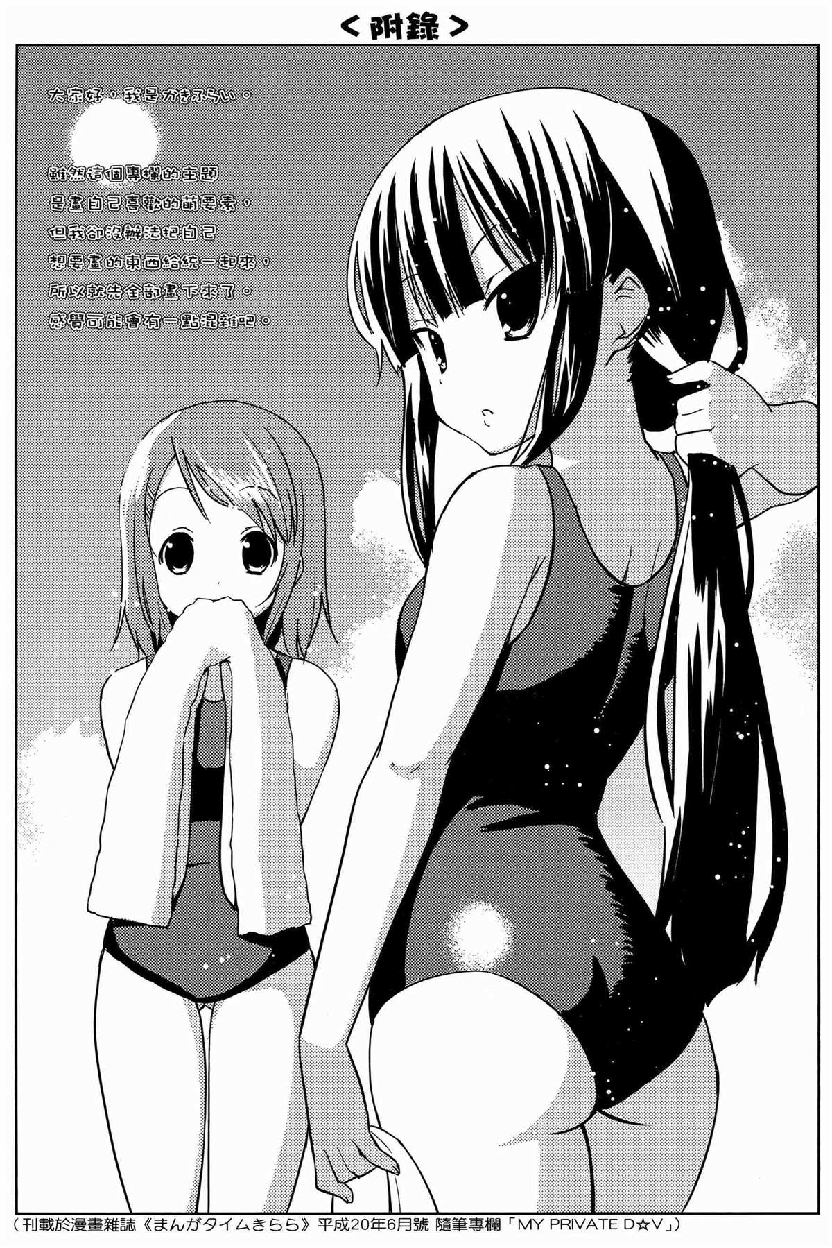 第2卷127