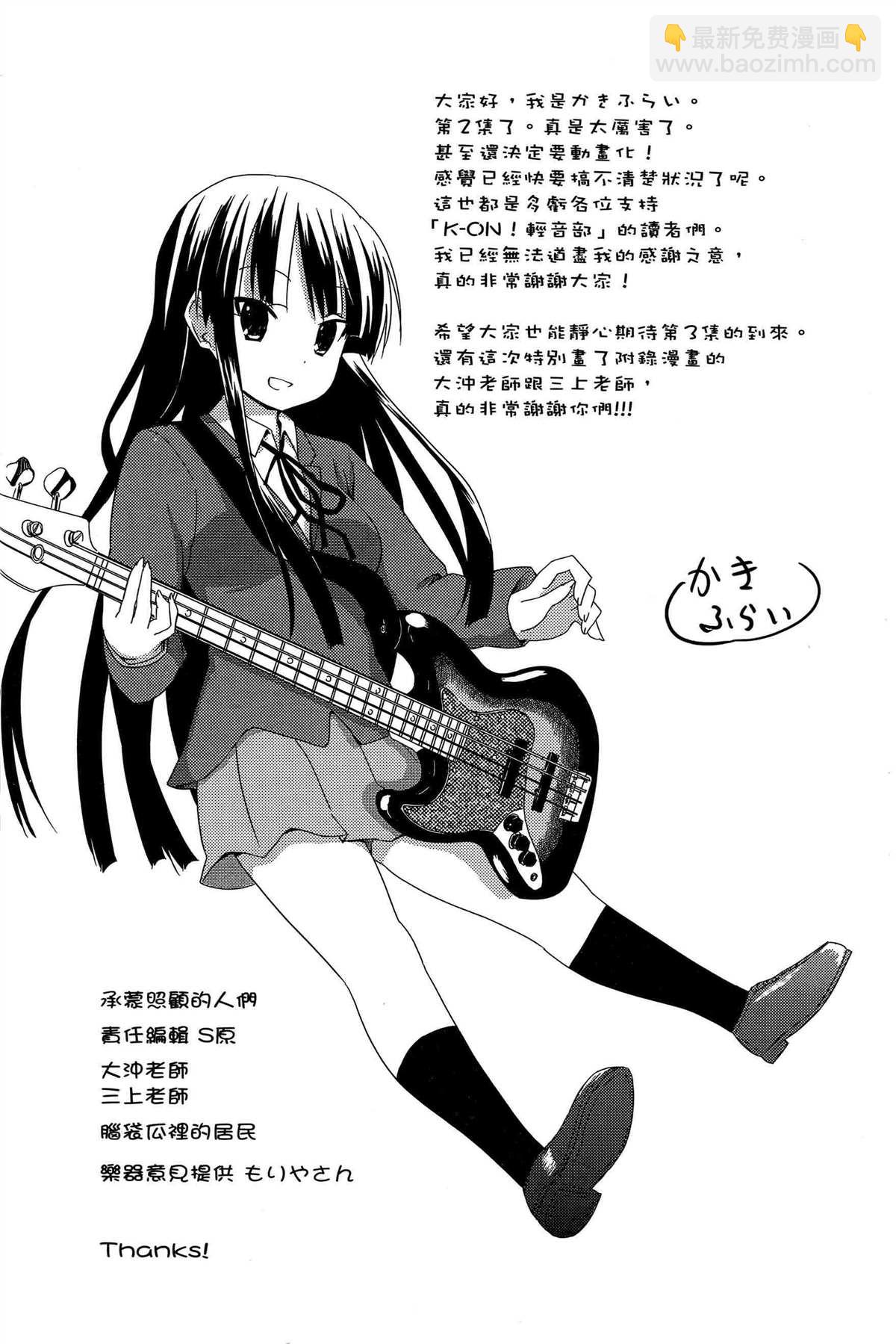 第2卷128