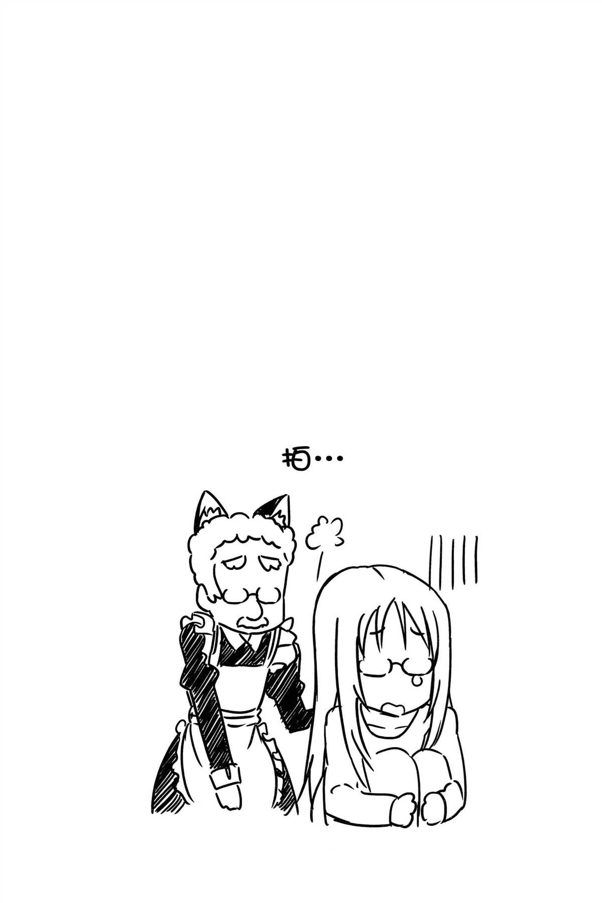第2卷36