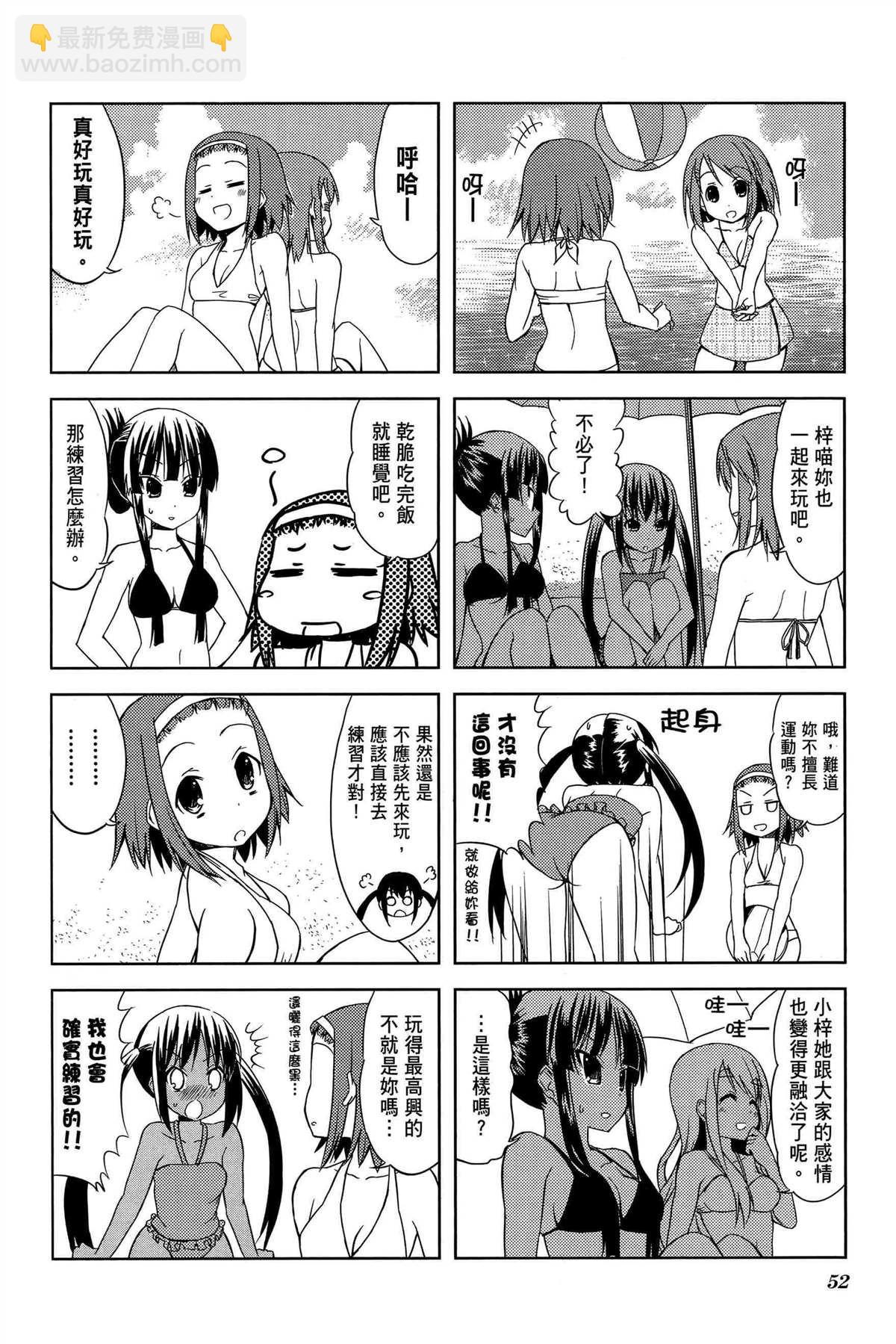 第2卷58