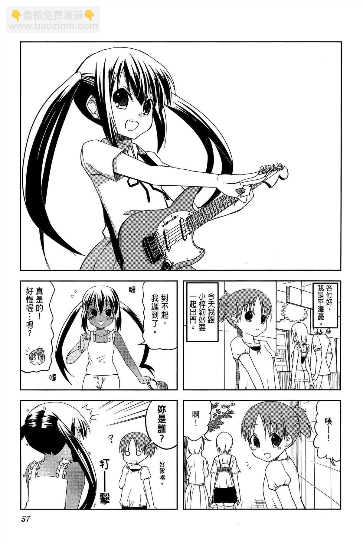 第2卷63