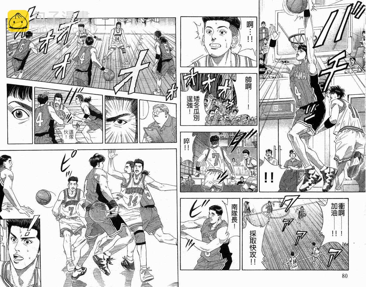 第23卷41