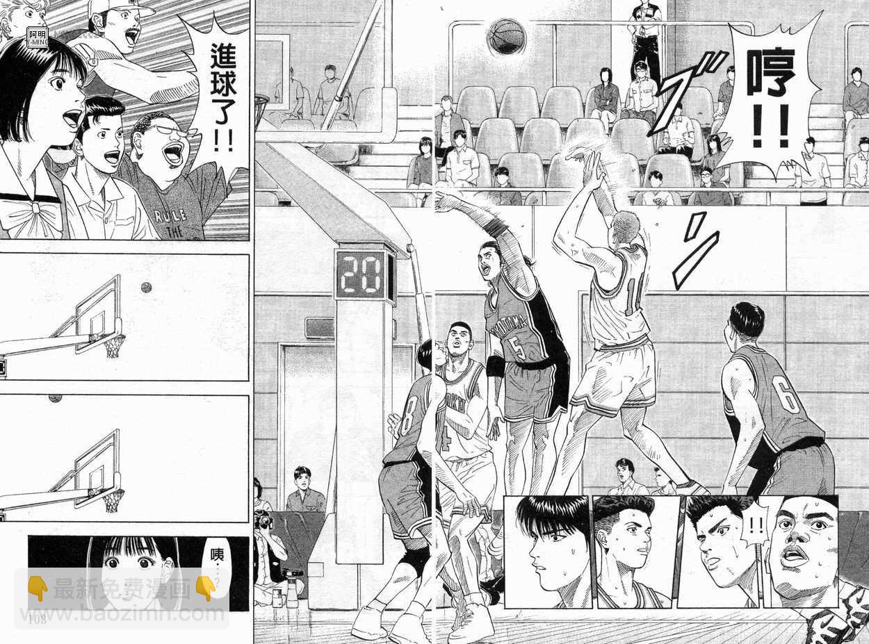 第23卷56