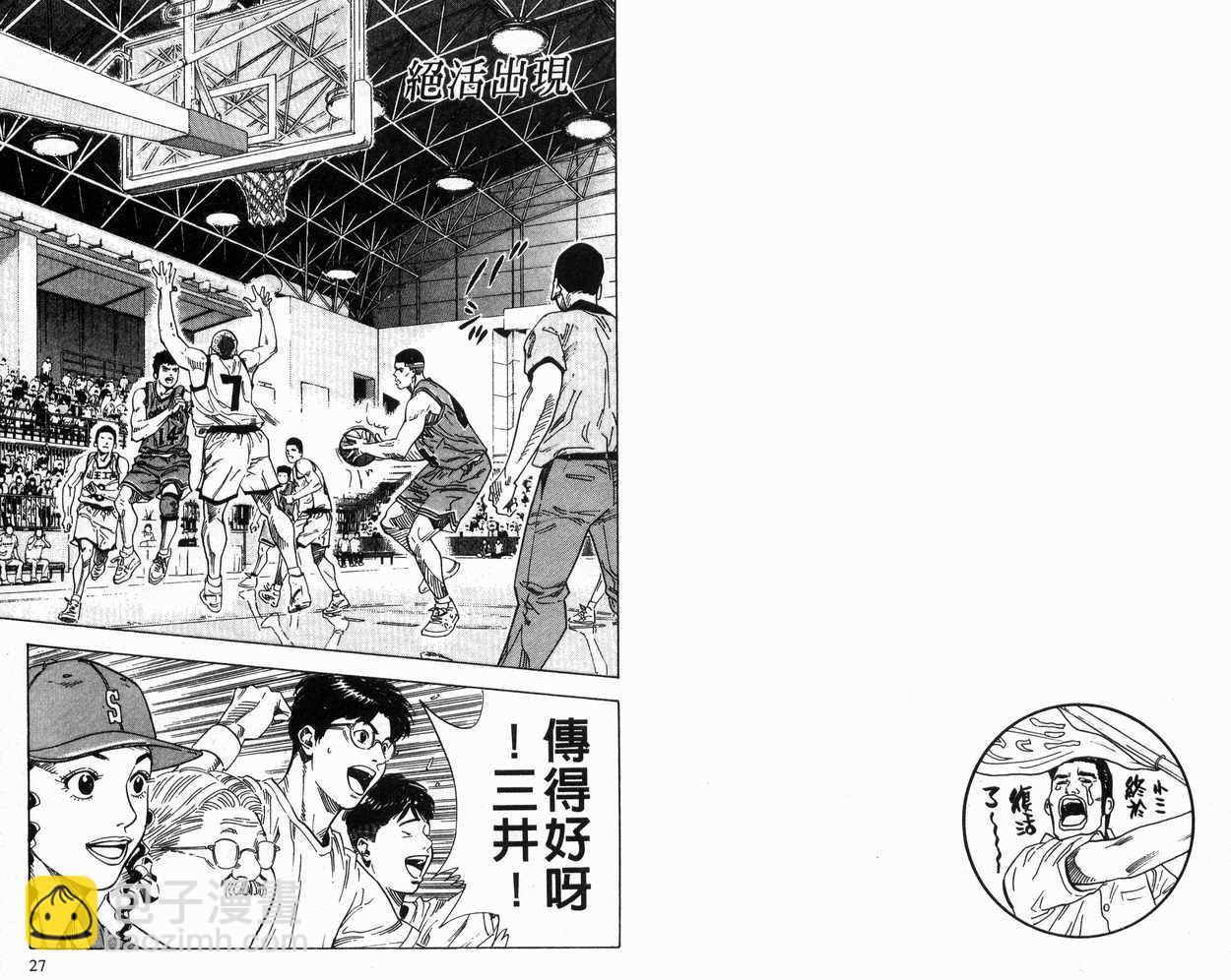 第26卷12