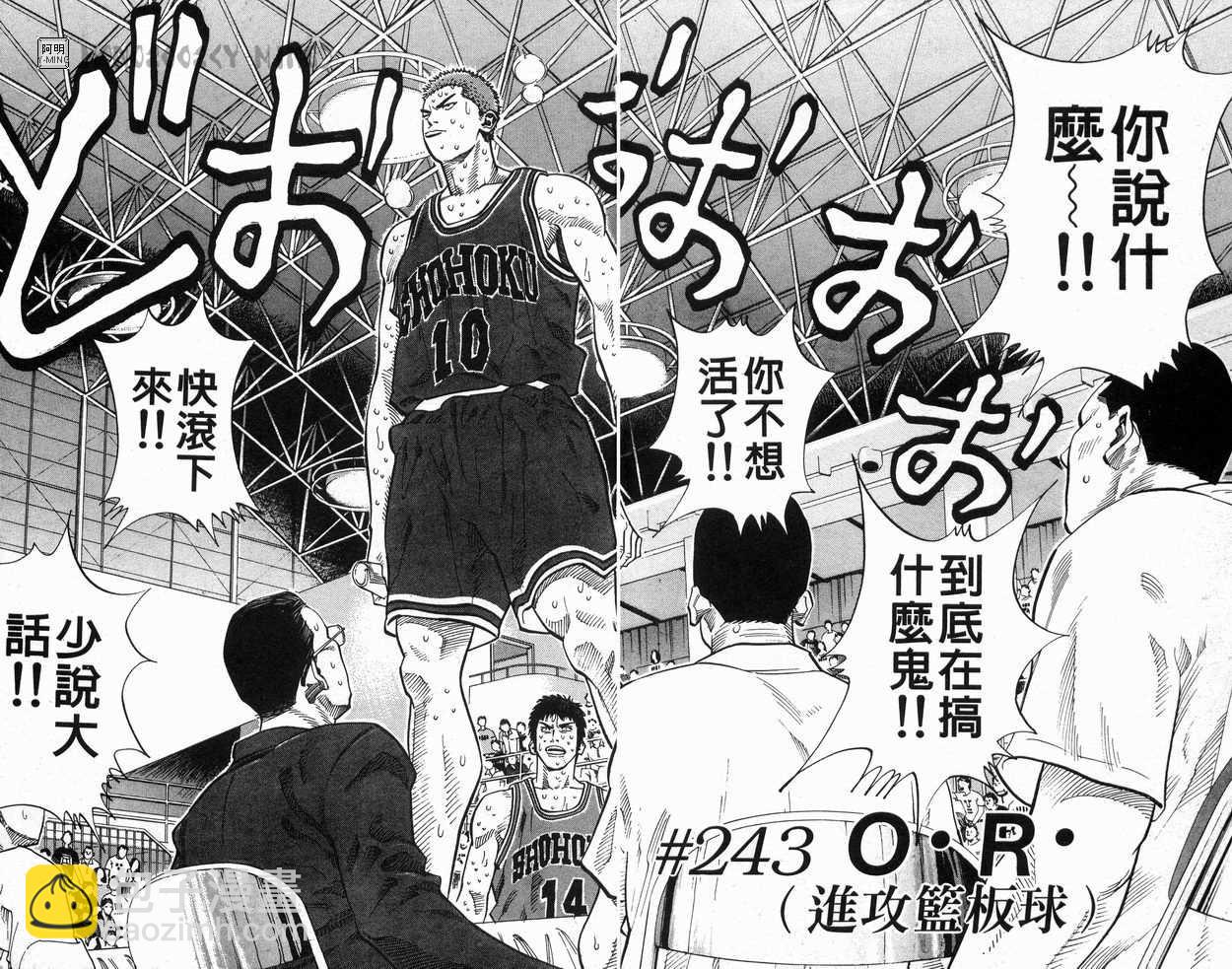 第28卷4