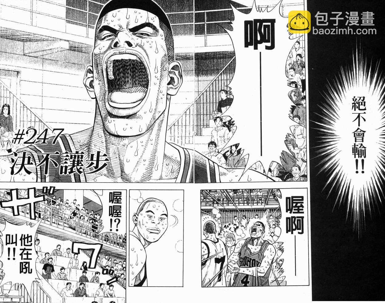 第28卷44