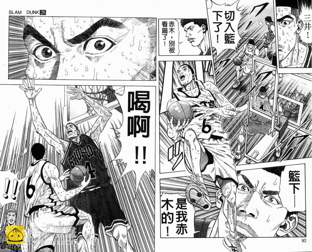 第28卷46