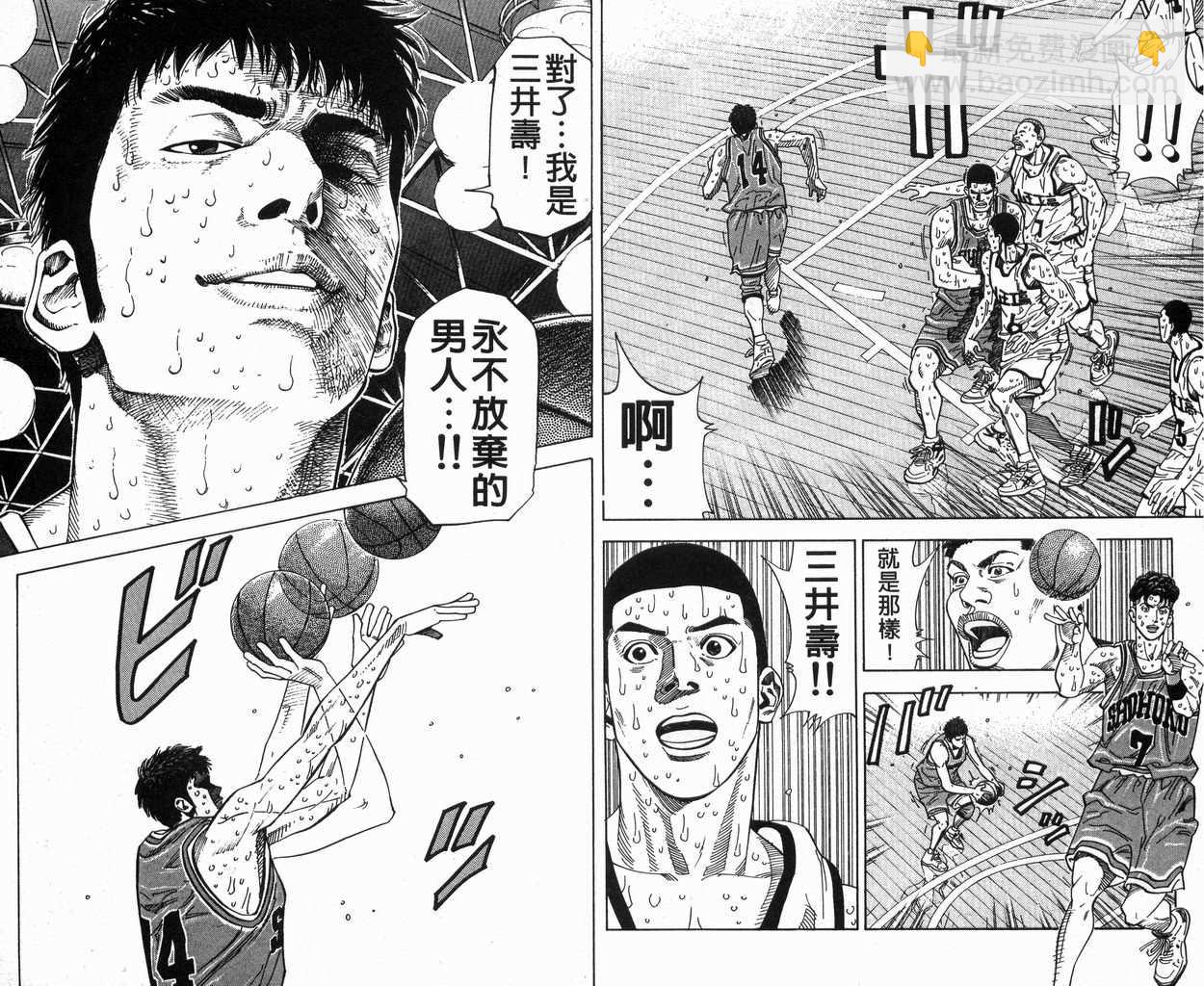 第28卷56