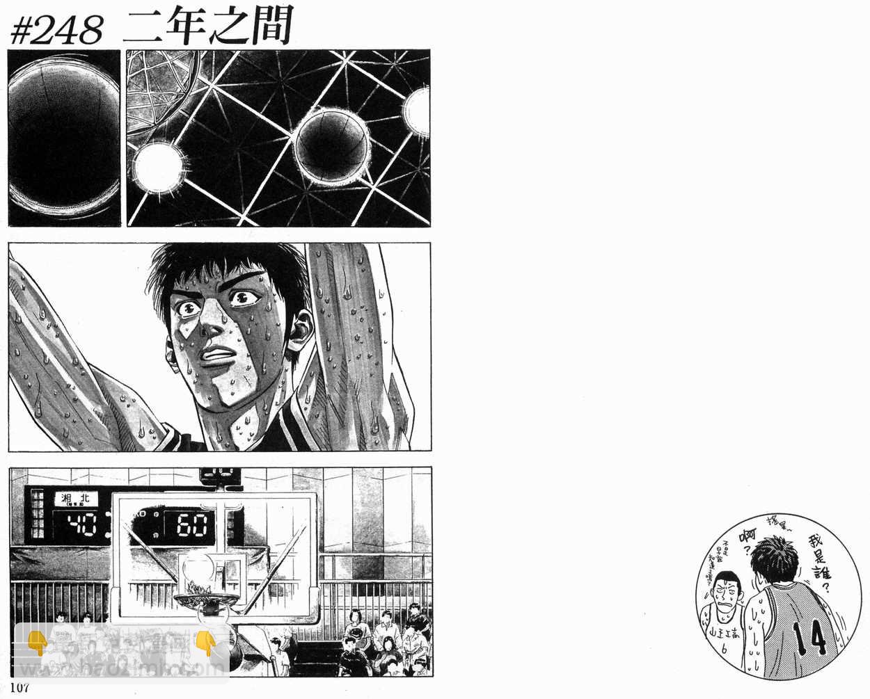 第28卷57