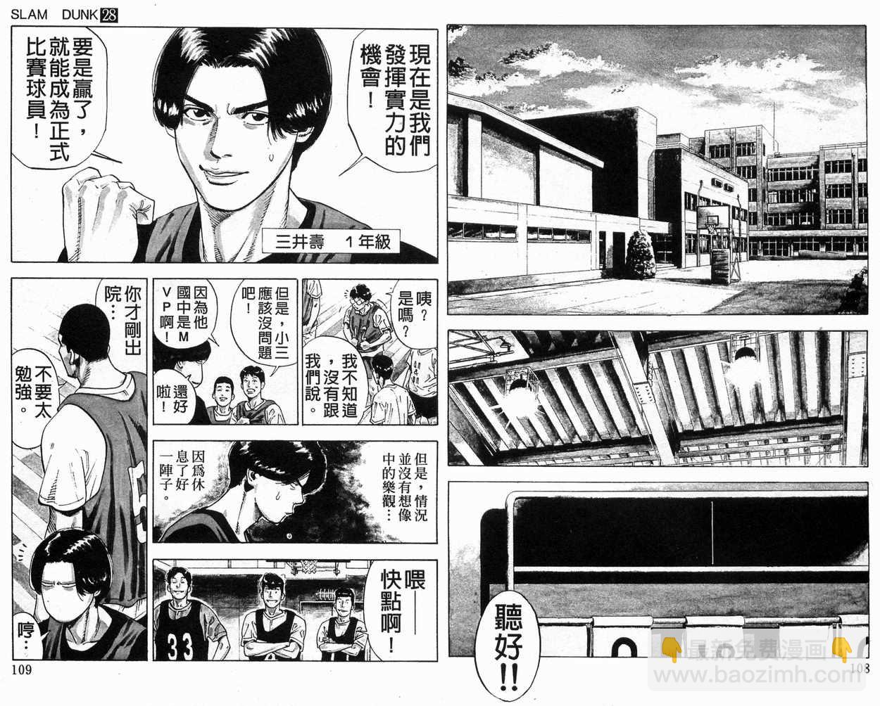 第28卷58