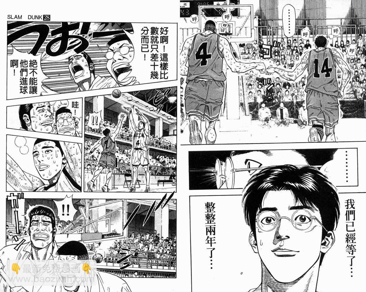 第28卷63