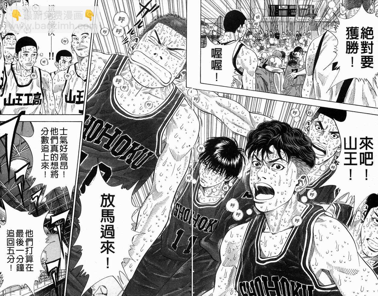 第31卷16