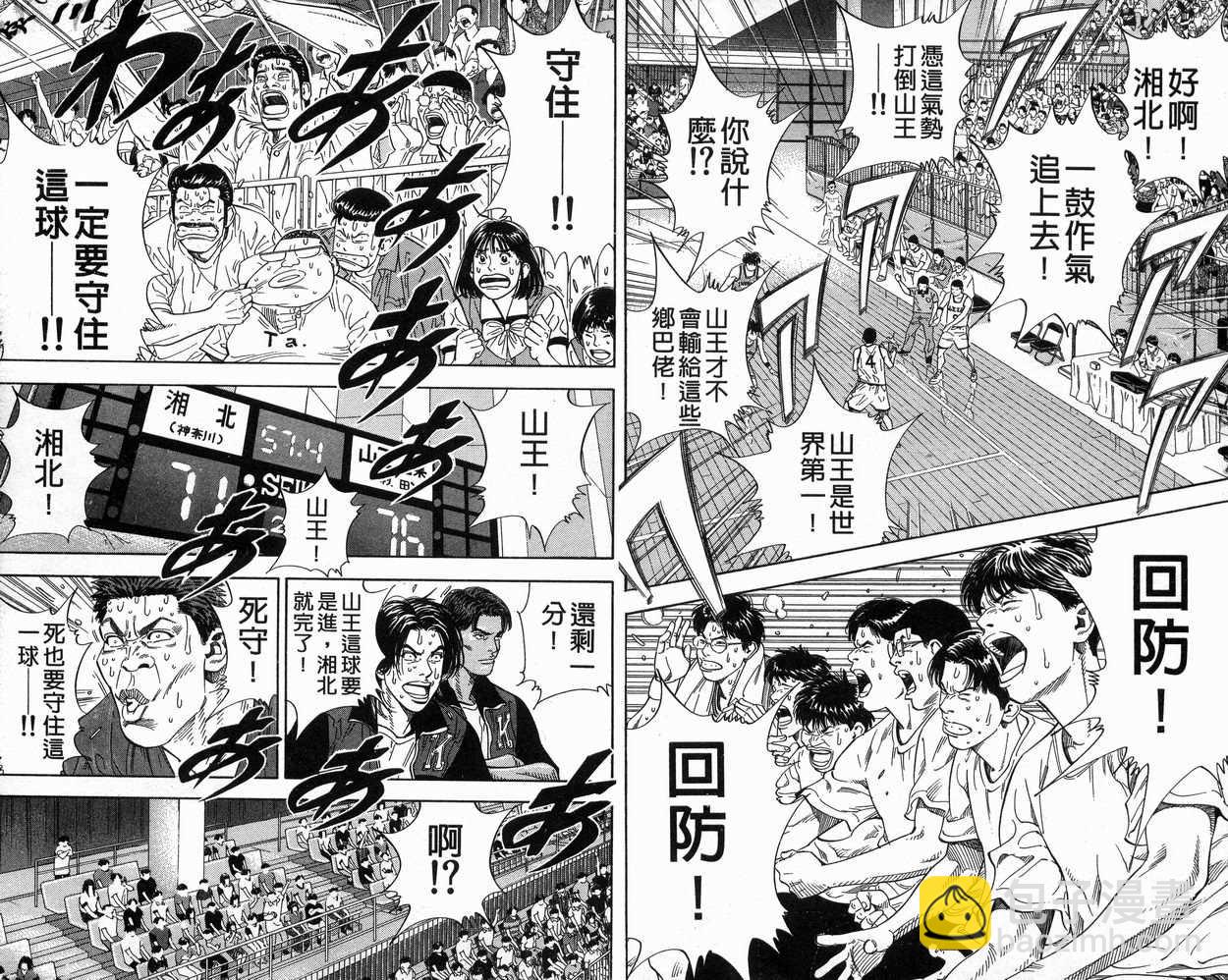 第31卷17