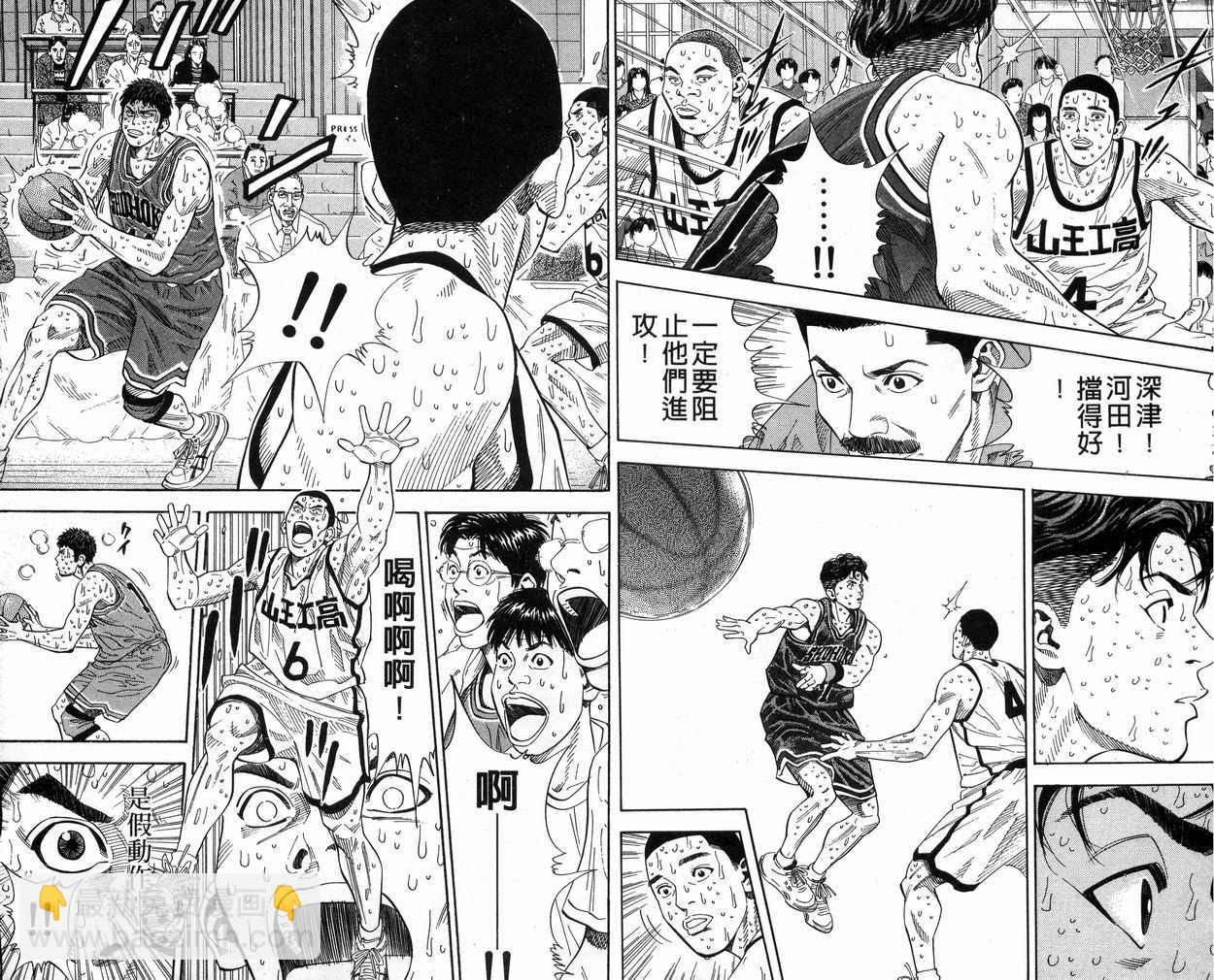 第31卷22
