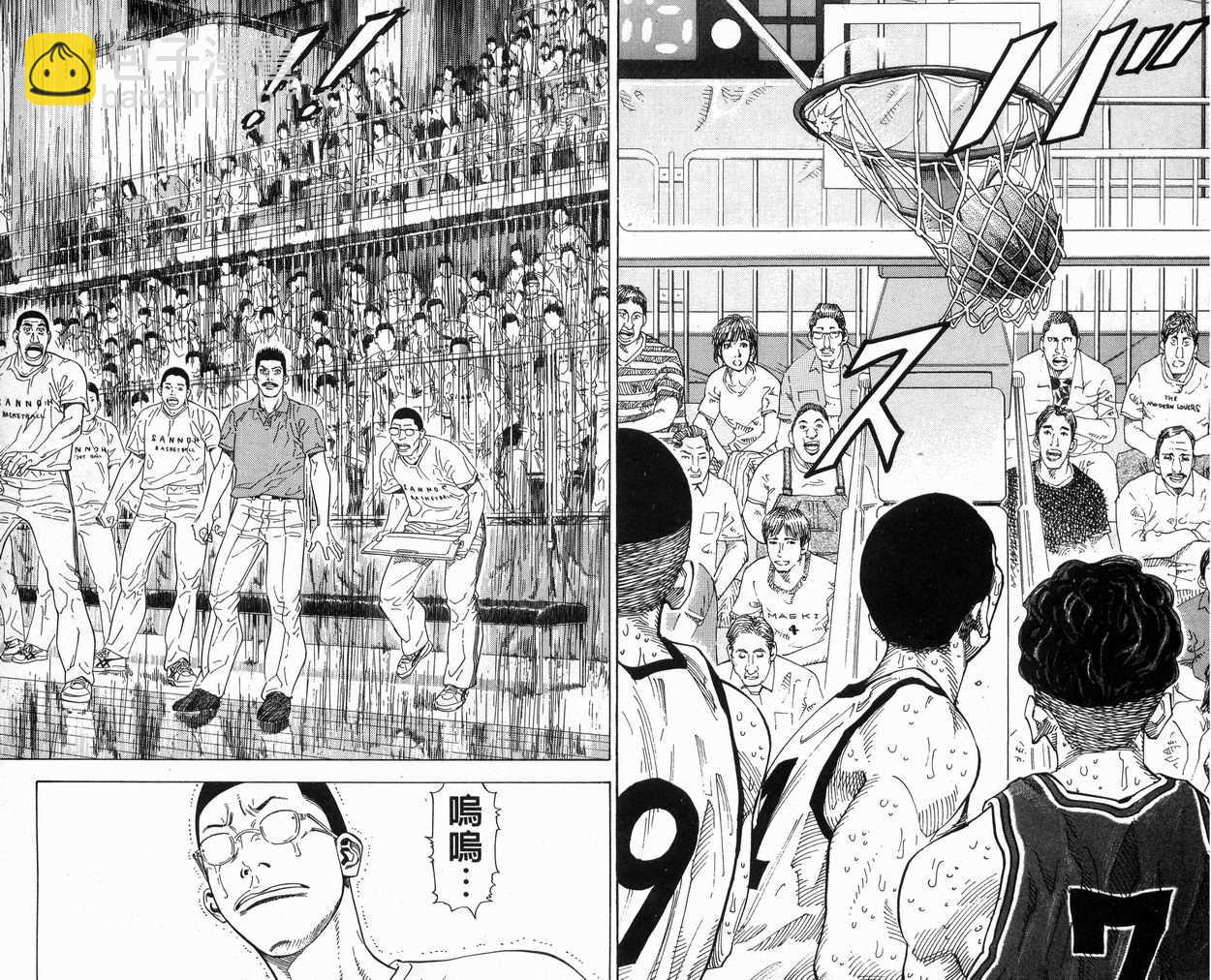 第31卷24