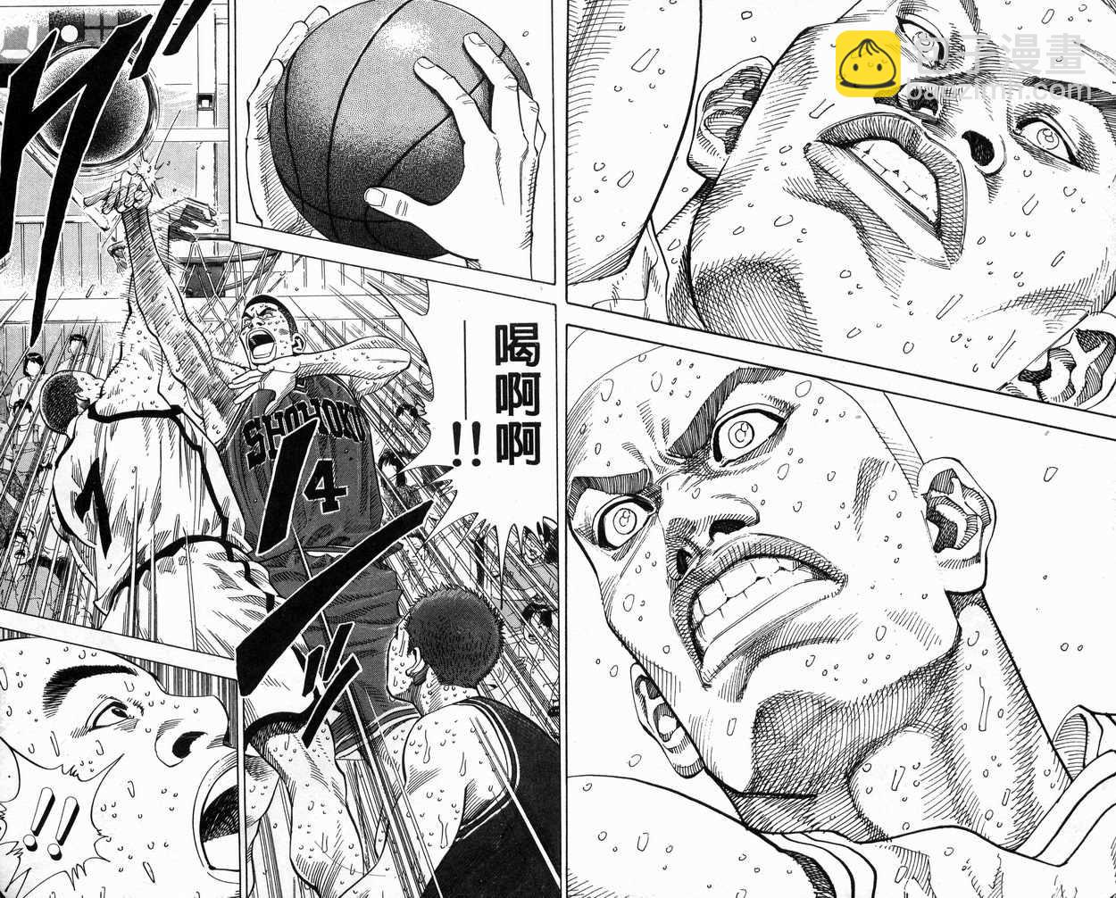 第31卷36