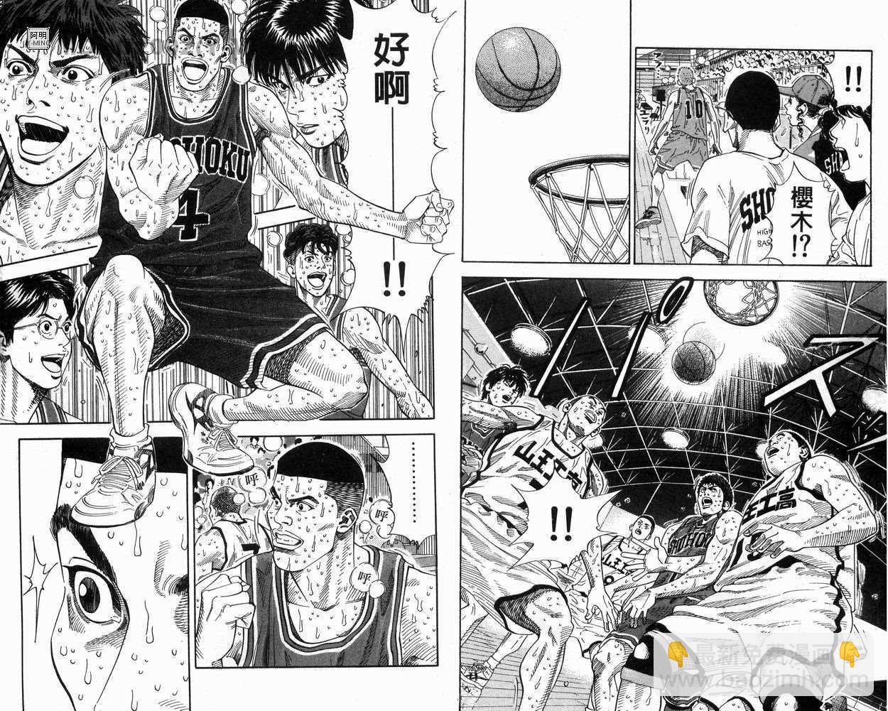 第31卷4
