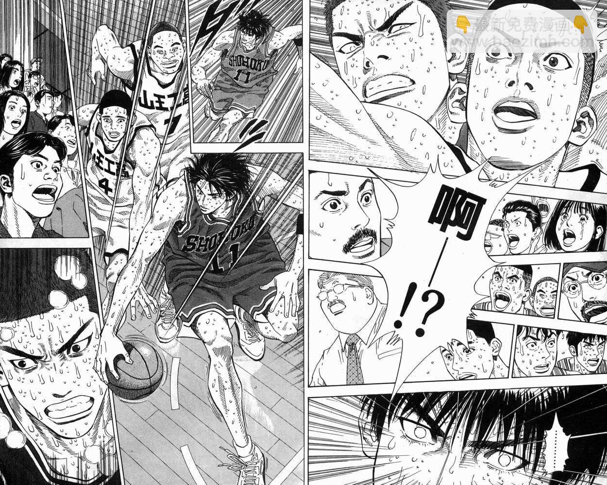 第31卷40