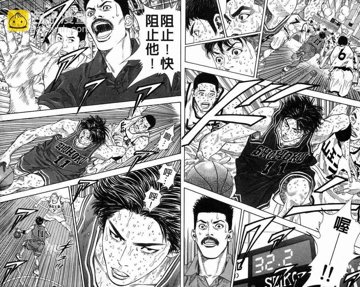 第31卷41