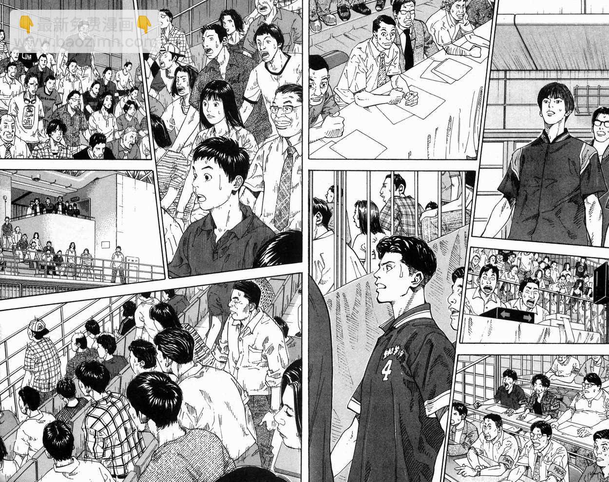 第31卷54