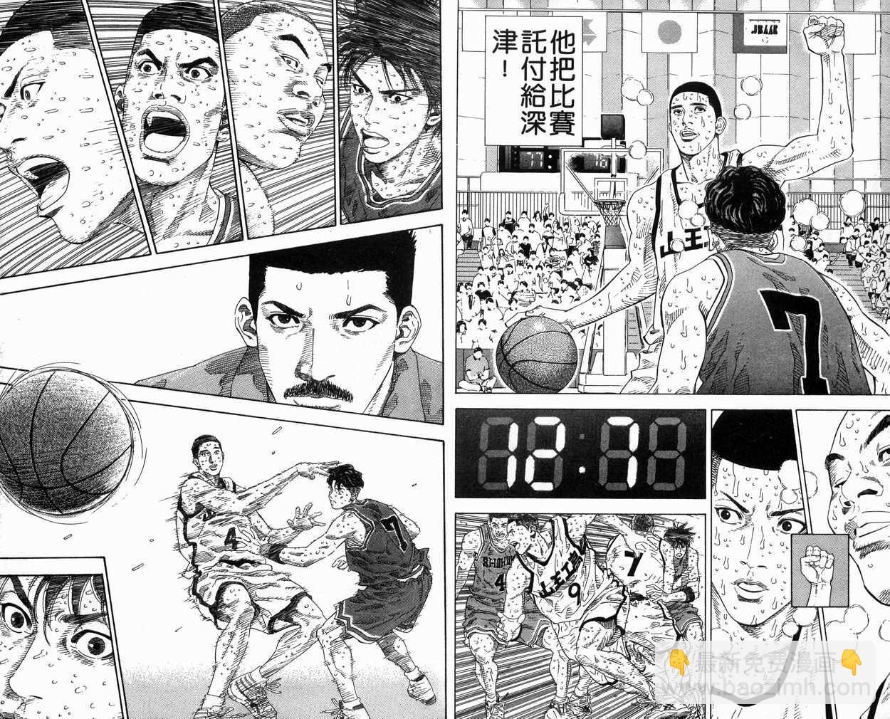 第31卷60