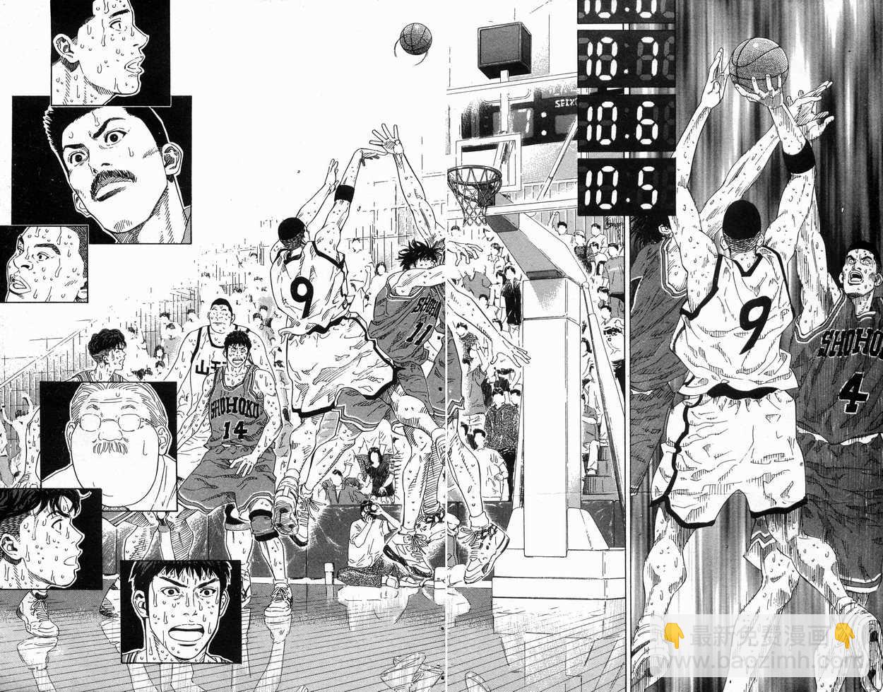 第31卷63