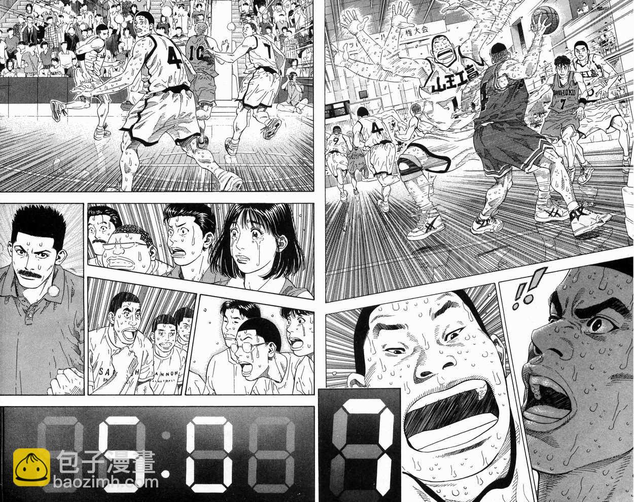 第31卷68