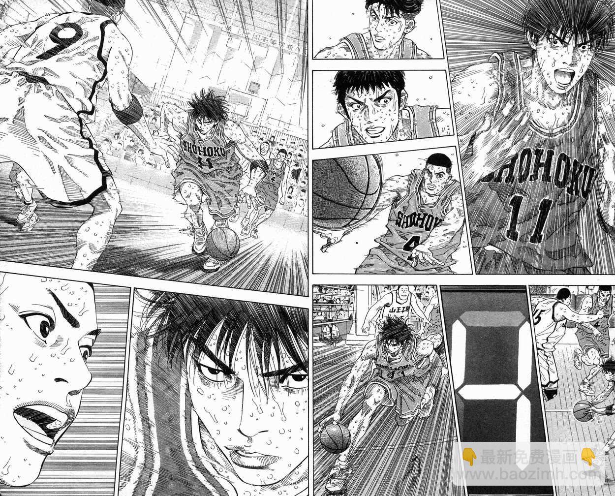 第31卷69