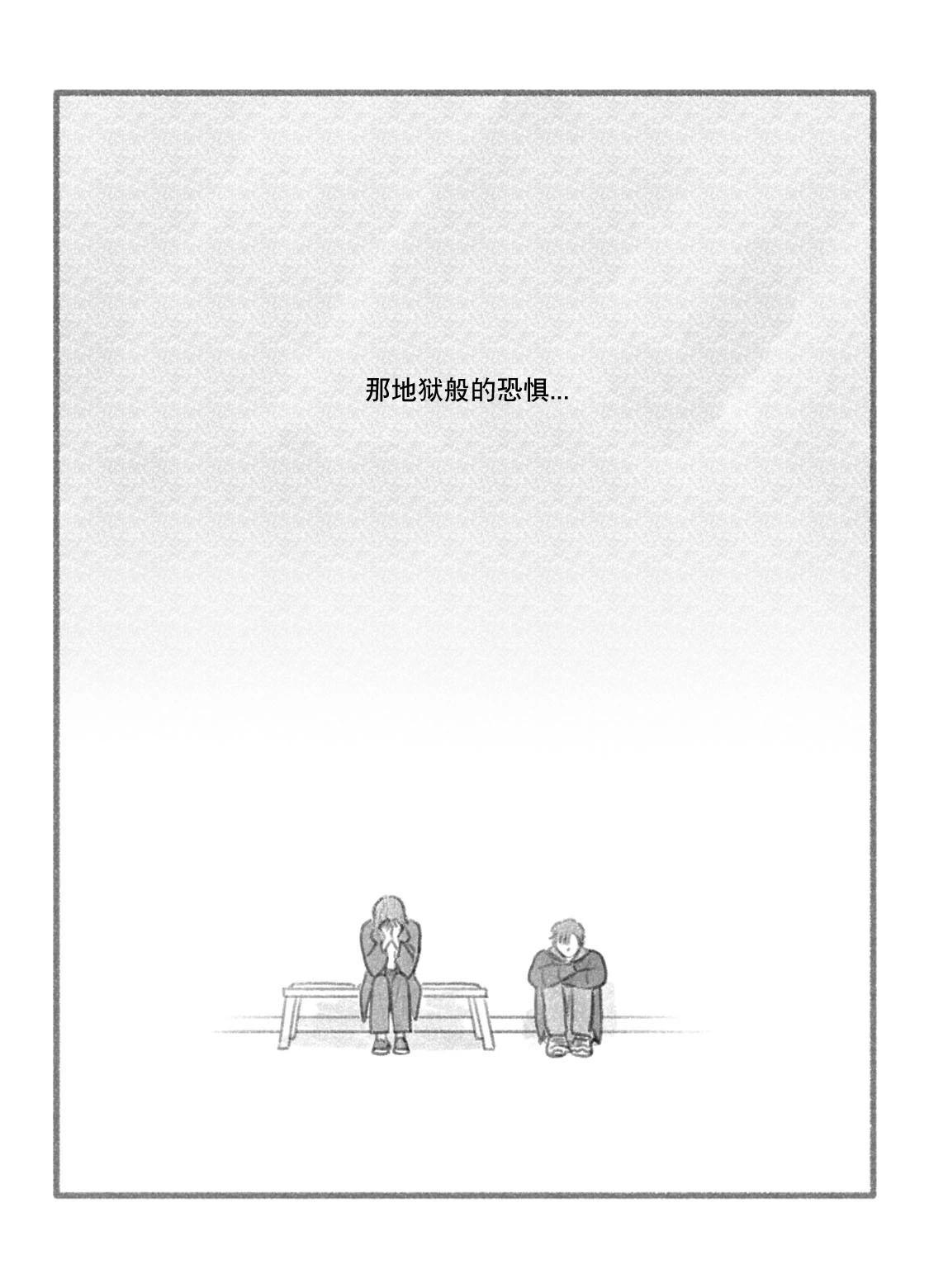 第62话11