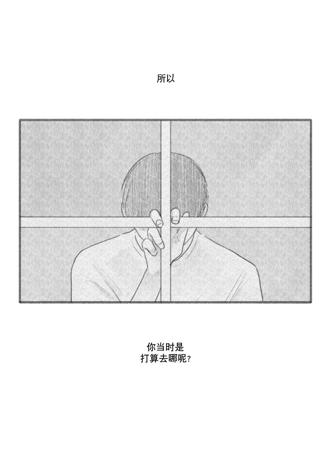 第62话12