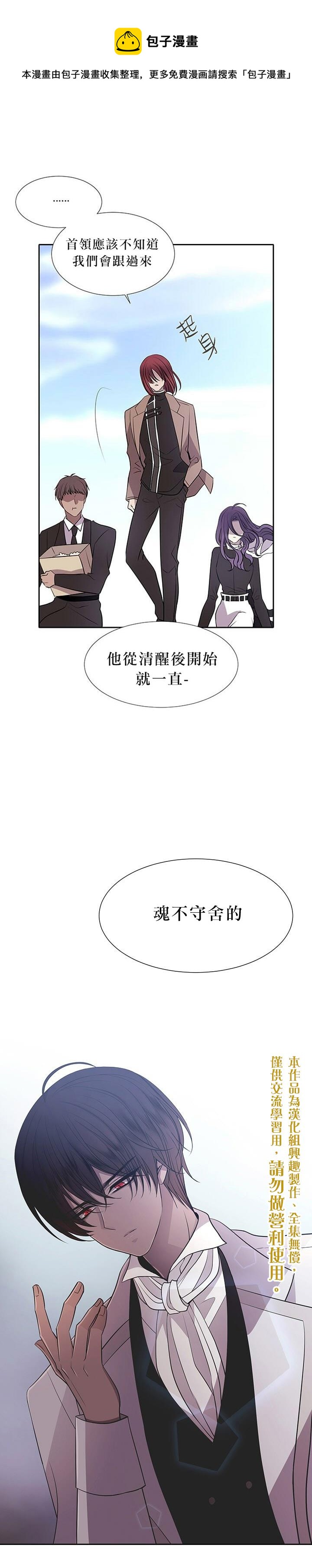 第14话0