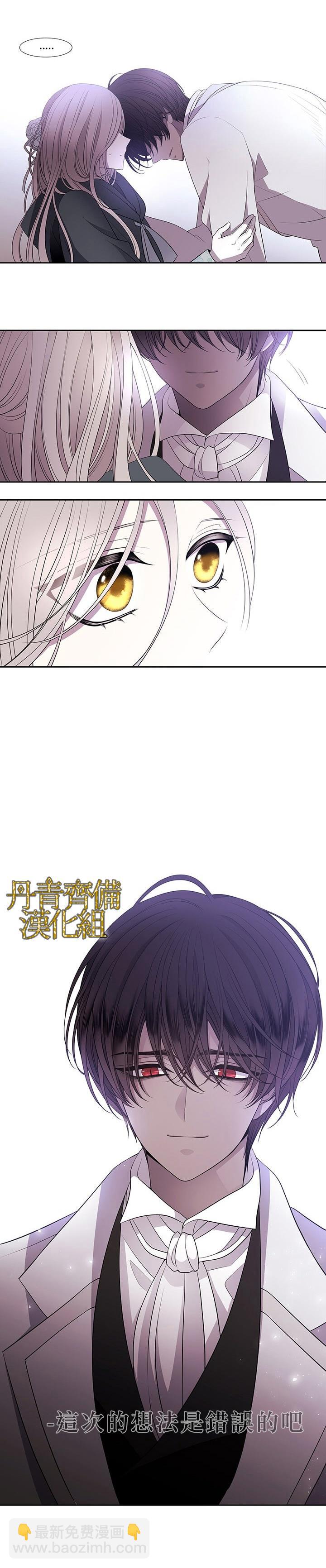 第14话15