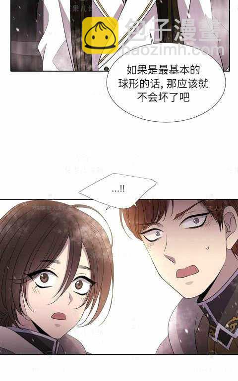 第31话1