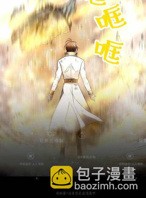 第31话11