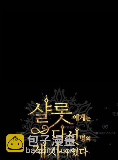 第31话12