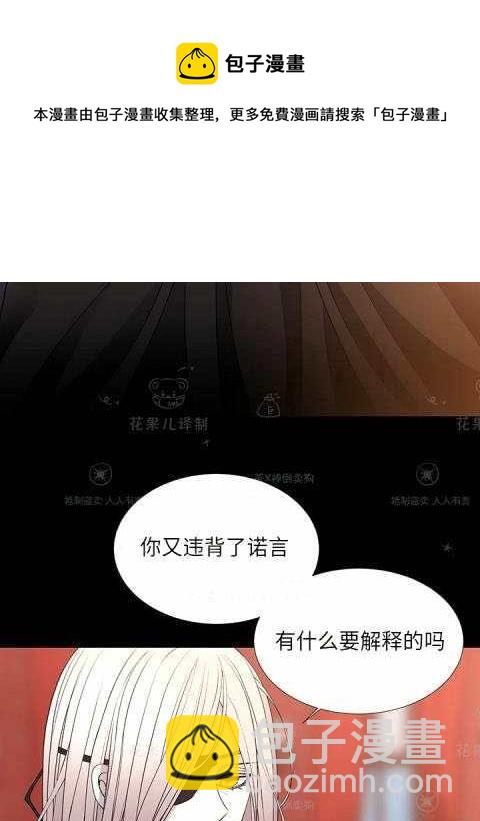 第31话15