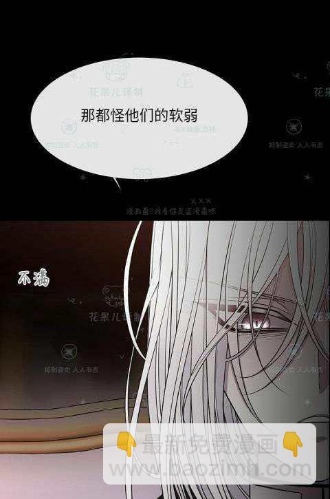 第31话18