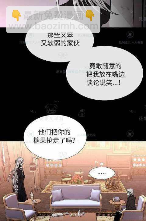 第31话19