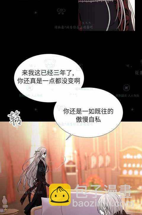 第31话21