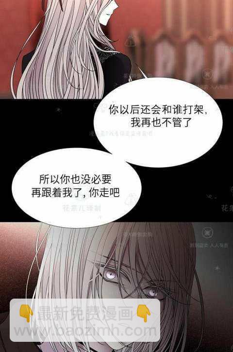 第31话23